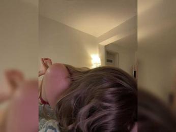 VeLQiR webcam model stream image