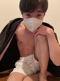 Yumadeath webcam model stream image