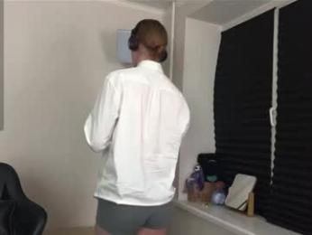 markcarthy webcam model stream image