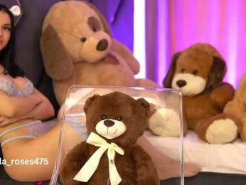 LilaRosie webcam model stream image