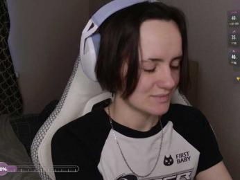 LunaL0ve webcam model stream image