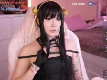 yourcutewaifu webcam chaturbate model stream image