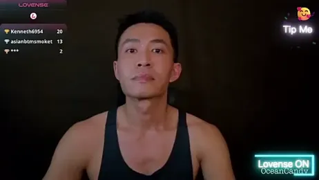 OceanCandy webcam model stream image