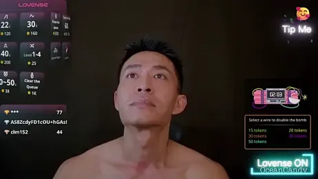 OceanCandy webcam model stream image