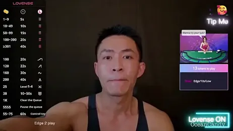 OceanCandy webcam model stream image