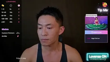 OceanCandy webcam model stream image