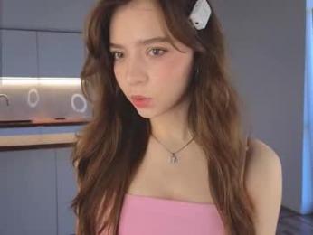 lizbethbiers webcam chaturbate model stream image