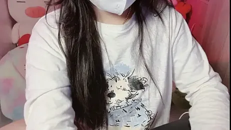 BeChinh_Lee webcam stripchat model stream image