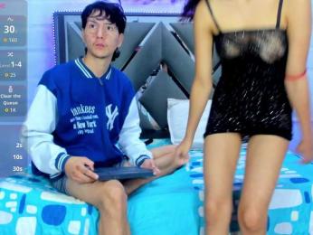 BunnyLove- webcam bongacams model stream image