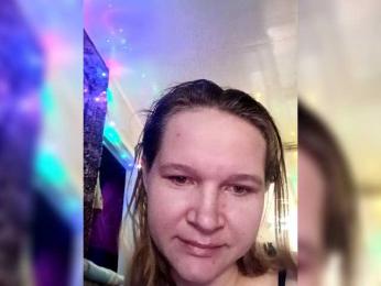 AugustinaCrys webcam model stream image