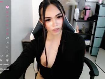 tijanafox webcam model stream image