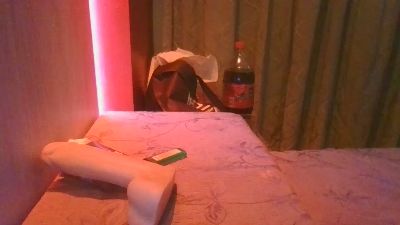 gomimore webcam model stream image