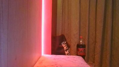 gomimore webcam model stream image