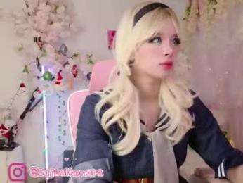 aikonara webcam model stream image