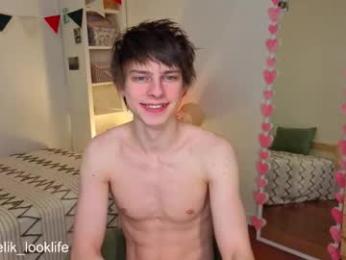 angelic_look webcam model stream image