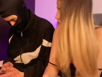 cute_emmma webcam model stream image