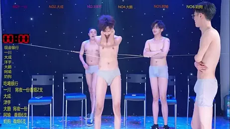 ROOKIES-COOL webcam stripchat model stream image