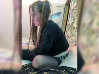 SvParochka webcam bongacams model stream image