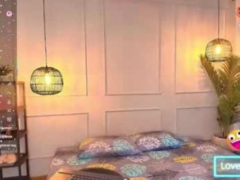 luandy_ webcam model stream image