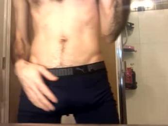 captainbalboa webcam model stream image