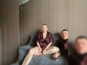 Xyligana webcam bongacams model stream image