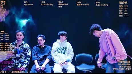 GAY-Brave0003 webcam model stream image