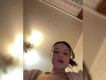 desorwss webcam bongacams model stream image