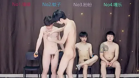 BGM-666 webcam stripchat model stream image