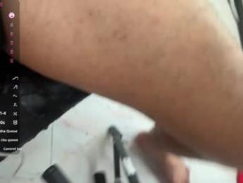 leaneseb webcam model stream image