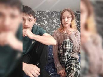 VOLKAIDA webcam model stream image