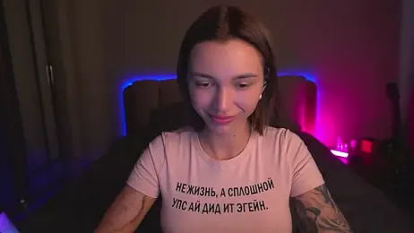 Teo_Rose webcam model stream image