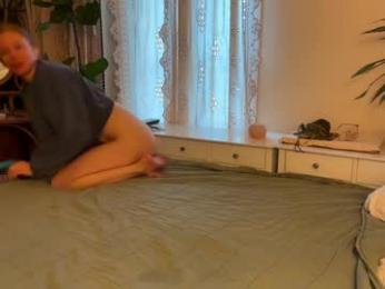 pretendlunch webcam model stream image