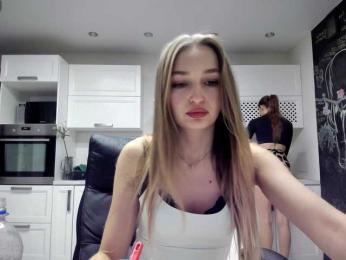 busenok webcam bongacams model stream image