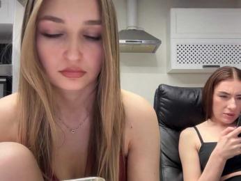 busenok webcam model stream image