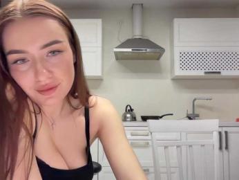 busenok webcam model stream image