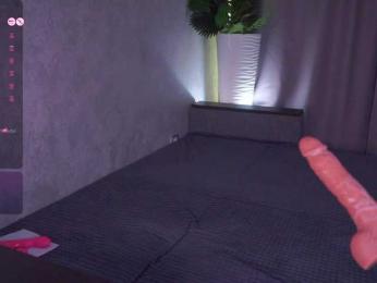 LipDipTalk webcam bongacams model stream image