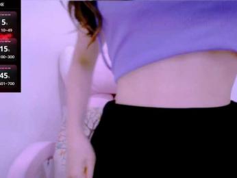 Cheriana webcam model stream image