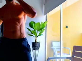 santin_seans webcam model stream image