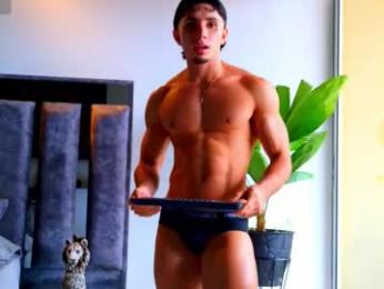 santin_seans webcam model stream image