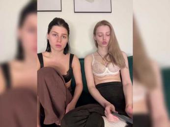 VibroMashulkaDashulka webcam model stream image