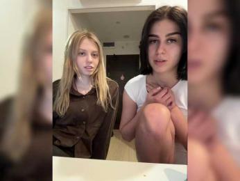 VibroMashulkaDashulka webcam model stream image