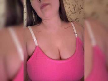 SweetySonya webcam bongacams model stream image