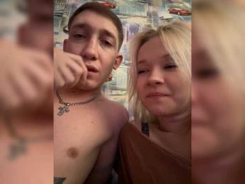 Blastbiet-Blastbieta webcam model stream image