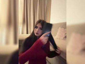 -ALLINA- webcam model stream image