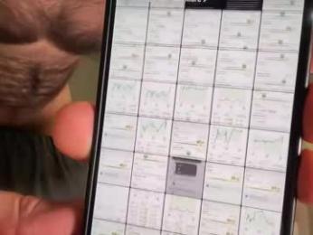 machinebumkelly webcam model stream image