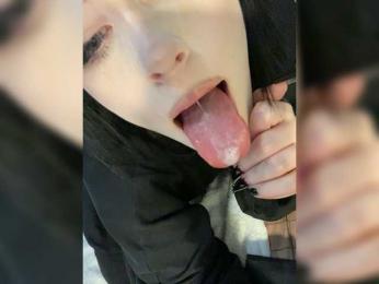 emogirl webcam model stream image