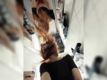 Golden_flower webcam model stream image