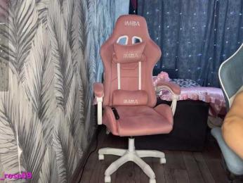 LallyRose webcam bongacams model stream image