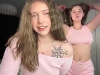 emmi_youthful webcam model stream image