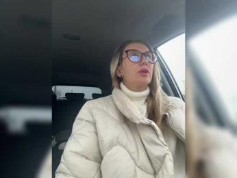 FreyaGreen webcam model stream image